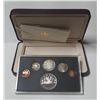 Image 2 : 1953-2003 Silver Canadian Special Edition Coronation Proof Coin Set