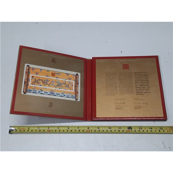 2000 Canadian Year Of The Dragon Stamp And Coin Set - Sterling Silver Coin With Gold Plated Cameo