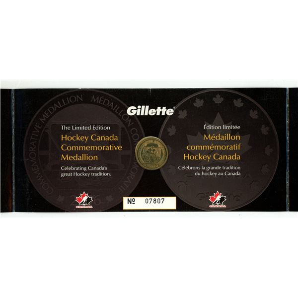 2006 Gillette Hockey Commemorative Medallion