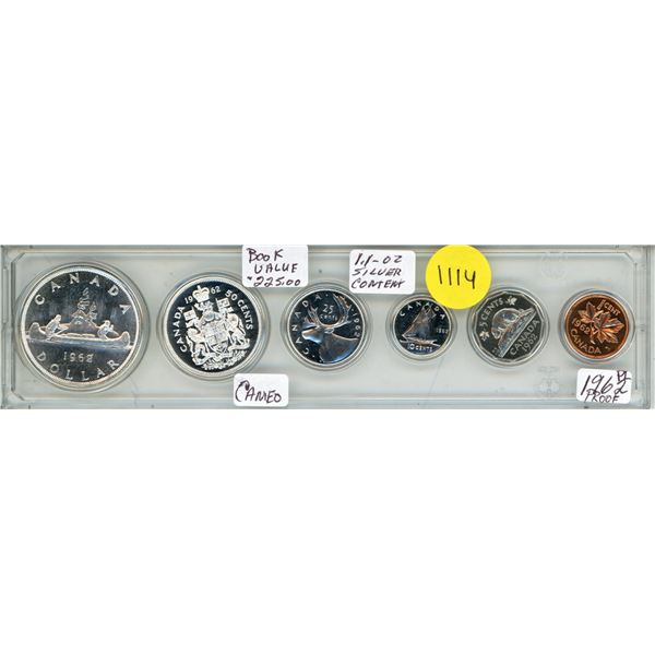 1962 Canada Silver Proof Like Uncirculated Coin Set.