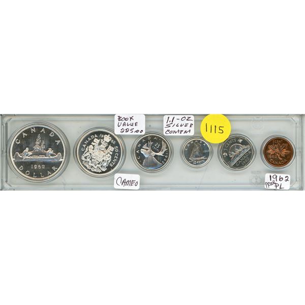 1962 Canada Silver Proof Like Uncirculated Coin Set.
