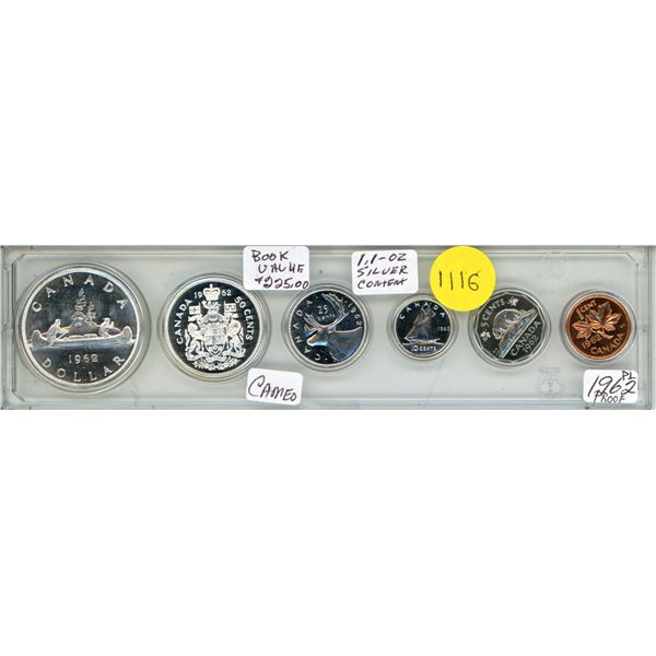1962 Canada Silver Proof Like Uncirculated Coin Set.