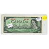 Image 1 : 1967 Canada One Dollar - Uncirculated.
