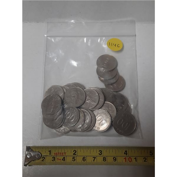 Bag of South Korean Coins.