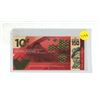 Image 1 : 2017 10 Cents Canadian Tire Money. Celebrates Canada’s 150th Anniversary. AU.