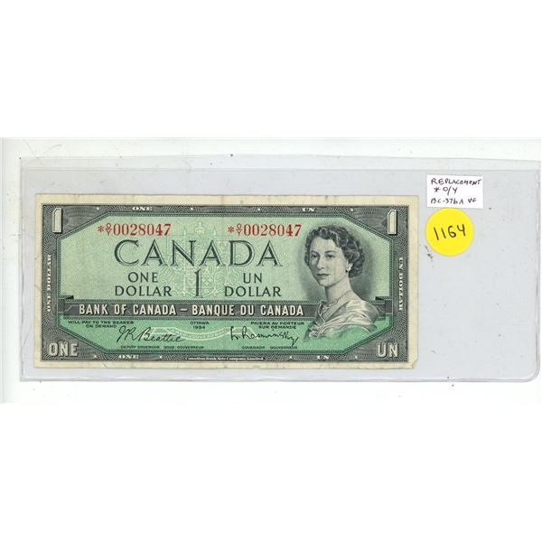 1954 Modified Portrait $1 Replacement. Beattie-Rasminsky signatures. *O/Y Replacement Prefix. BC-37b