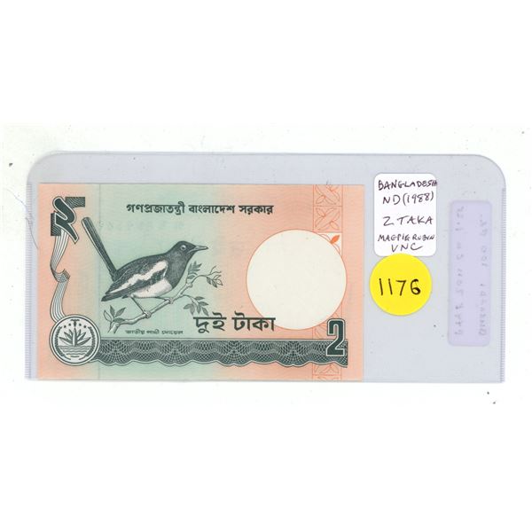 Bangladesh. ND (1988) 2 Taka. Magpie robin. Uncirculated.