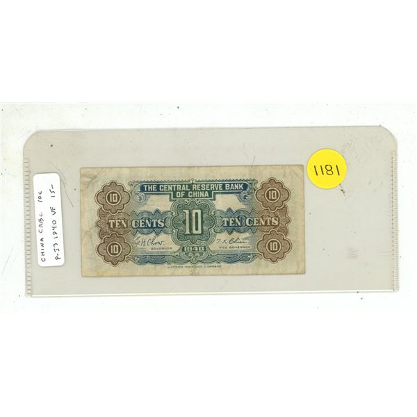China. Central Reserve Bank of China. 1940 10 Cents. VF.