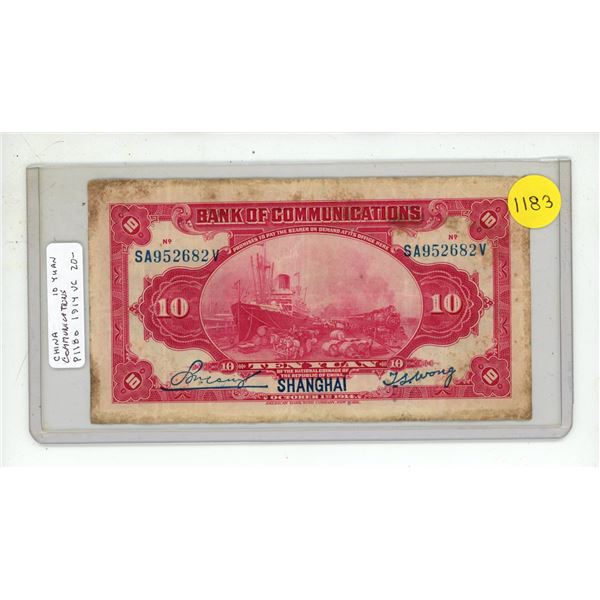 China. Bank of Communications. 1914 10 Yuan. Ship and train. VG.