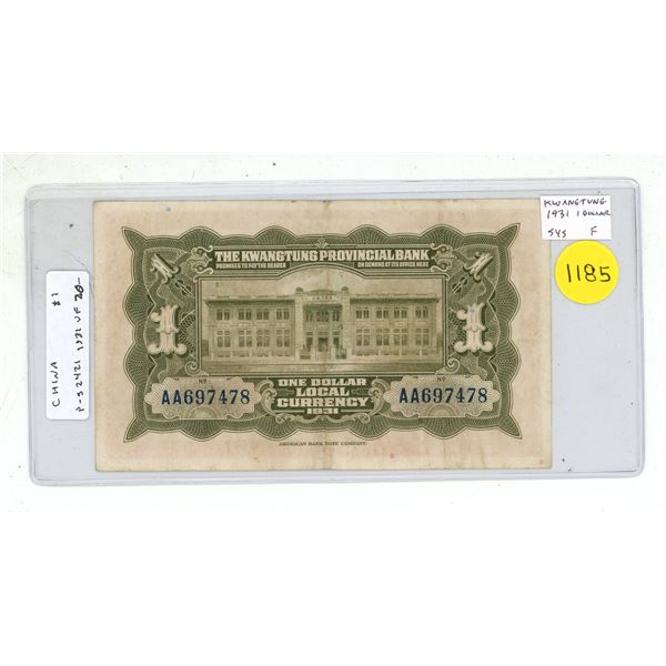 China. Kwangtung Provincial Bank. 1931 1 Dollar. Sun Yat-Sen. Fine.