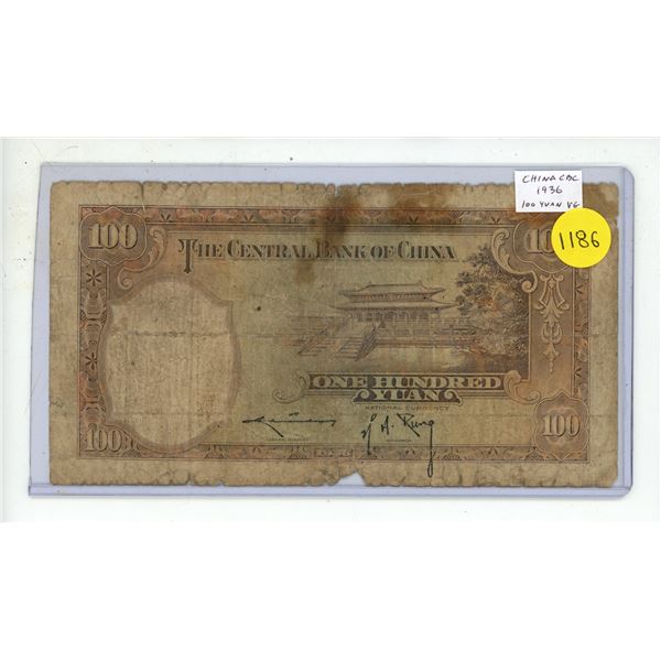 China. Central Bank of China. 1936 100 Yuan. Sun Yat-Sen. VG with pieces missing.