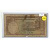 Image 1 : China. Central Bank of China. 1936 100 Yuan. Sun Yat-Sen. VG with pieces missing.