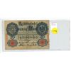 Image 1 : German Empire. 1914 20 Mark Reichsbanknote.  VG.