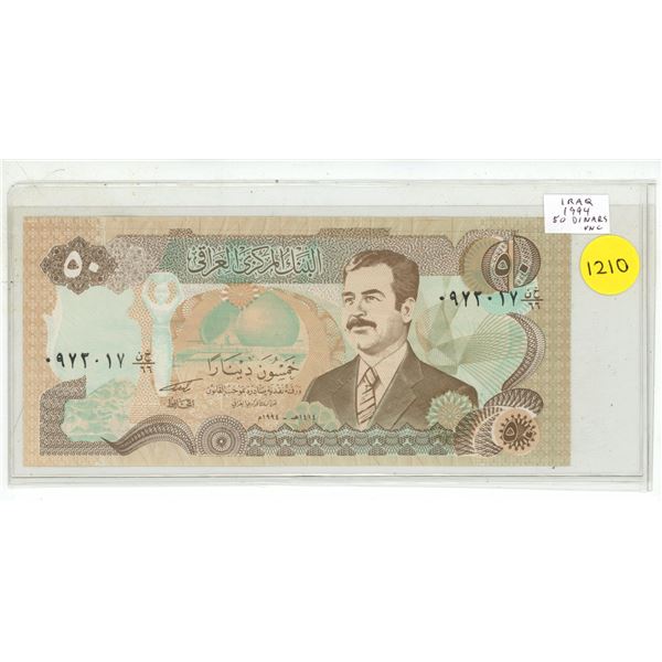 Iraq. 1994 50 Dinars. Saddam Hussein. Uncirculated.