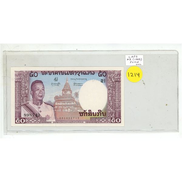 Laos. ND (1963) 50 Kip. King with temple. Uncirculated.