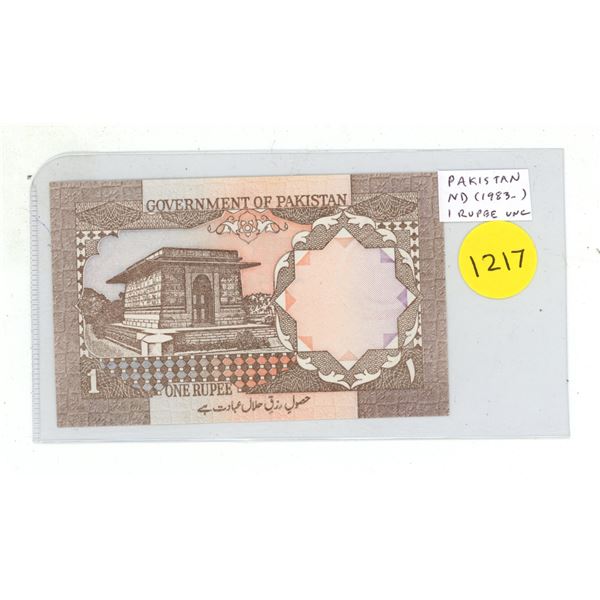 Pakistan. ND (1983) 1 Rupee. Uncirculated.