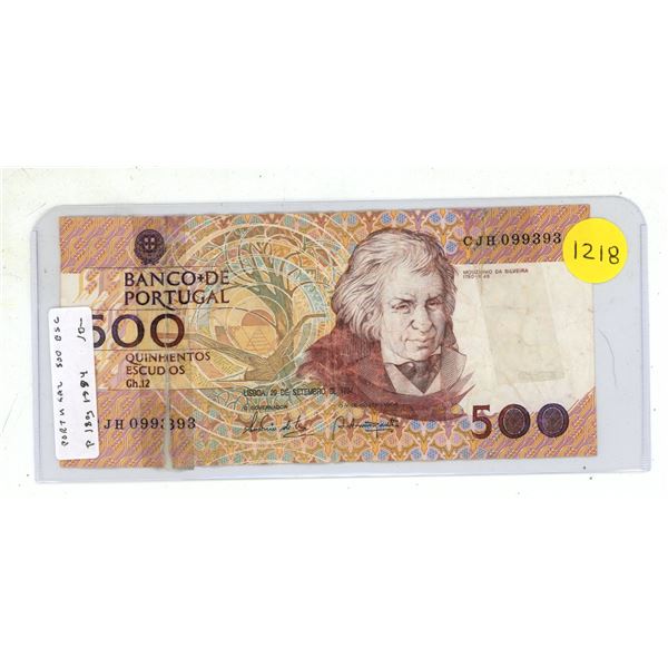 Portugal. 1994 500 Escudos. VG with tear.