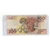 Image 2 : Portugal. 1994 500 Escudos. VG with tear.