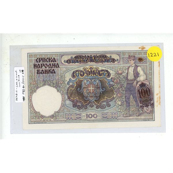 Serbia. Issued under the German occupation of Serbia during World War II. EF.