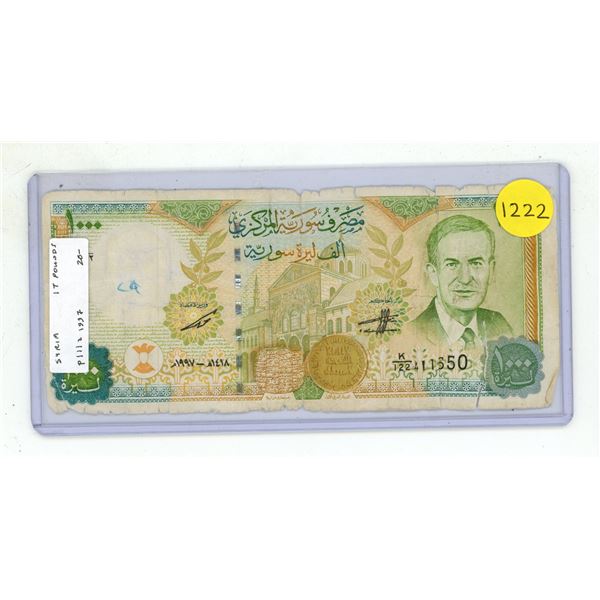 Syria. 1997 1000 Syrian Pounds. President Assad. Good with tears and pieces missing.