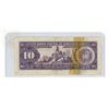 Image 2 : Venezuela. 1961 10 Bolivares. VG with tears and tape.