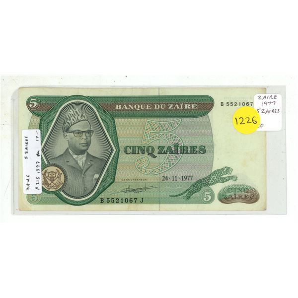 Zaire. 1977 5 Zaires. President Mobutu. EF.