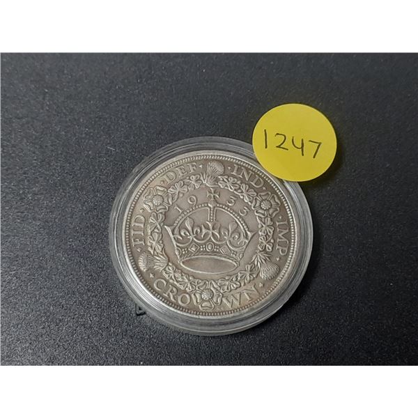 Copy of British 1933 Crown.