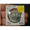 Image 1 : 1977 Attached Jewel Short Water Lines Nickel Dollar. Key Date. MS63.