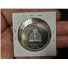 Image 2 : 1997 Fort Qu’Appelle Sask. Trade Dollar commemorating the oldest original Hudson’s