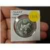 Image 1 : 1979 Carman Manitoba Trade Dollar. Harness Racing. Unc.