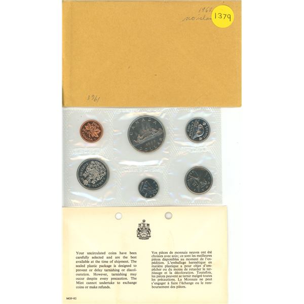 1968 No Island Proof Like Set. Scarce Dollar with No Island.