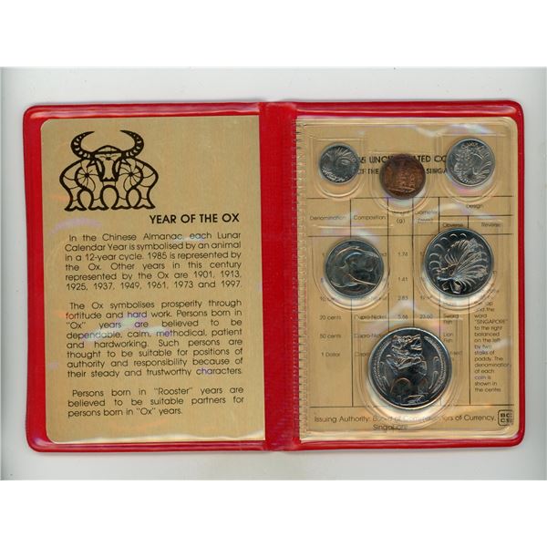 1985 Singapore Uncirculated Set.6-coin set housed in its original folder.