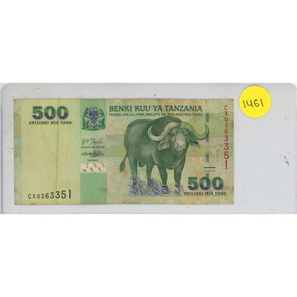 Tanzanian 500 Shilling Banknote.