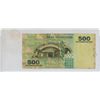 Image 2 : Tanzanian 500 Shilling Banknote.