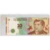 Image 2 : Republic Argentina 10 Pesos bank note