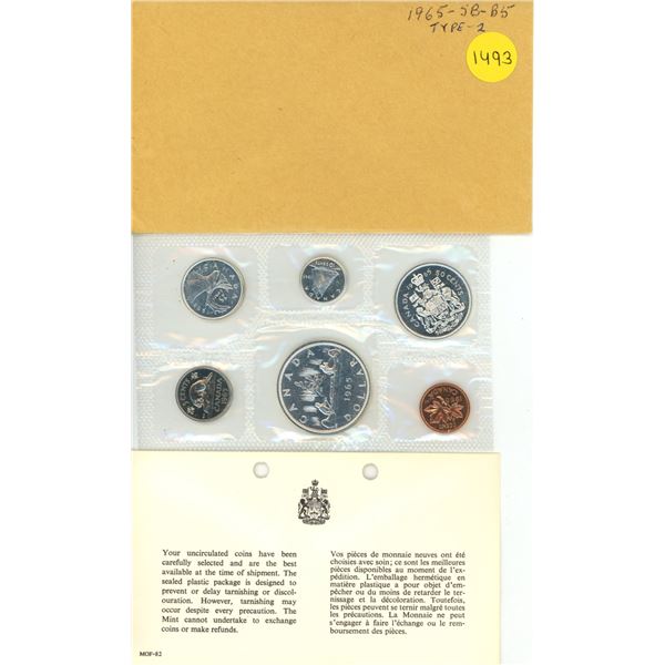 1965 Small beads, Blunt 5, Type 2 P/L set