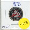 Image 1 : 2000 Coloured Pride 25-cents - Proof-like