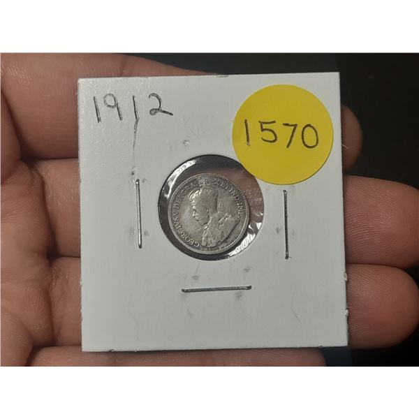 1912 Canadian Silver Small Five Cents
