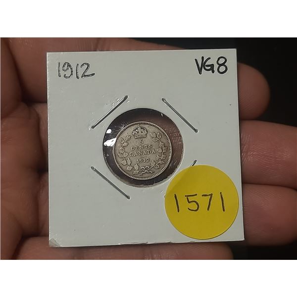 1912 VG-8 Canadian Silver Small Five Cents
