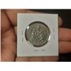 Image 2 : 1974 Canadian Fifty Cents