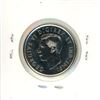 Image 2 : 2021 Canadian Half Dollar, 100th Anniversary of Canada Coat of Arms Limited Edition, Mint.
