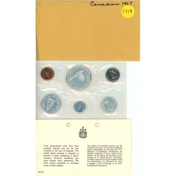 1967 Canada Silver Uncirculated Coin Set.