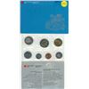 Image 1 : 1999 Canada Uncirculated Coin Set.