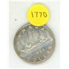 Image 1 : 1960 Canada Silver One Dollar,
