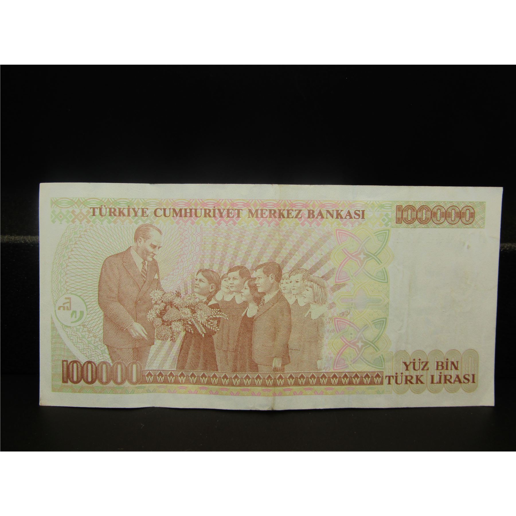 1970 Turkey 100000 Bank Note. Features Ataturk - the 1st Pres. Of Tukey
