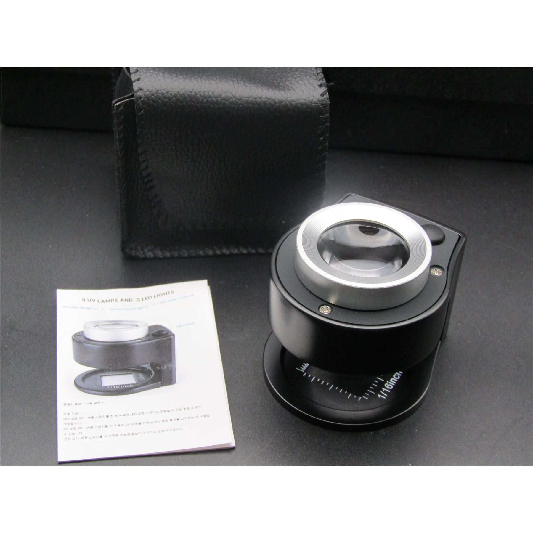 LED Lighted Coin Magnifier, NEW