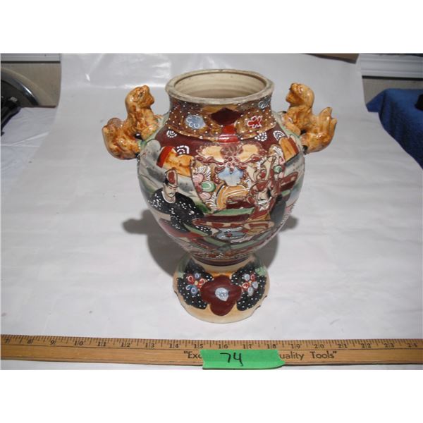 Vintage Hand Painted Satsuma Style Vase (10”)