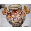 Image 2 : Vintage Hand Painted Satsuma Style Vase (10”)