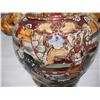 Image 3 : Vintage Hand Painted Satsuma Style Vase (10”)