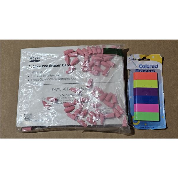 package of coloured erasers and large pack of pencil erasers